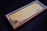 ●Japanese Natural Whetstone Soft Umajiyama *Vintage Akapin 582g Kyoto 7.24