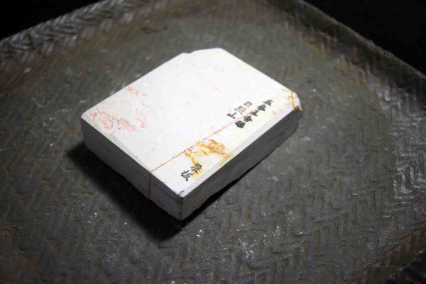 ●Japanese Natural Whetstone Small Hideriyama Renge Suita 329g from Kyoto 8.01