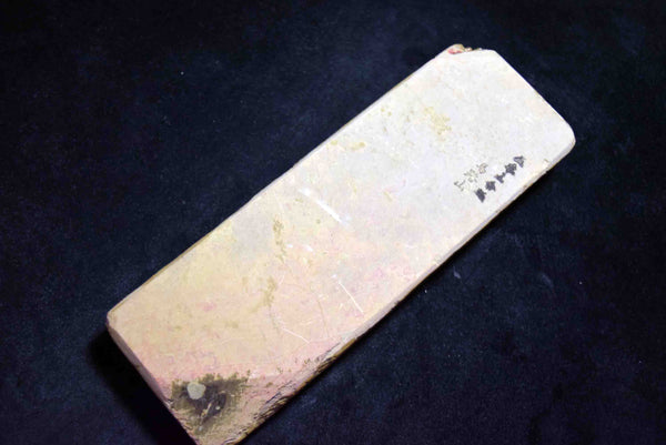 ●Japanese Natural Whetstone Soft Umajiyama *Vintage Akapin 582g Kyoto 7.24