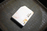 ●Japanese Natural Whetstone Small Hideriyama Renge Suita 329g from Kyoto 8.01