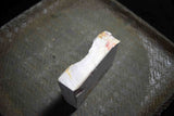 ●Japanese Natural Whetstone Small Hideriyama Renge Suita 329g from Kyoto 8.01