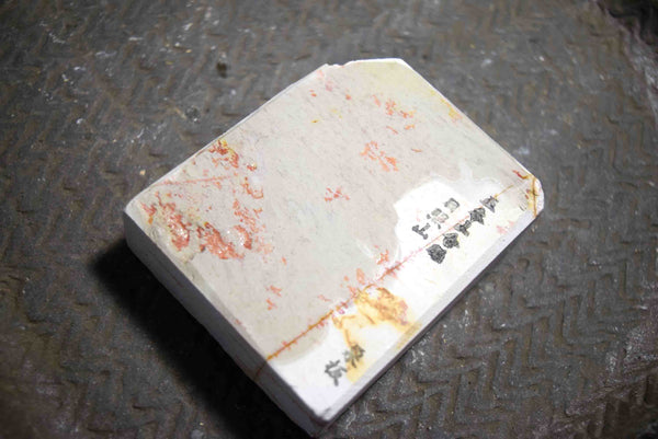 ●Japanese Natural Whetstone Small Hideriyama Renge Suita 329g from Kyoto 8.01