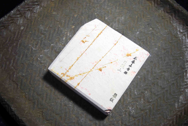 ●Japanese Natural Whetstone Small Hideriyama Renge Suita 379g from Kyoto 8.01