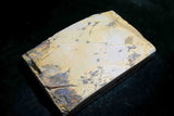 ●Japanese Natural Whetstone Shohonyama Ozaki Large Karasu 2194g from Kyoto 7.24