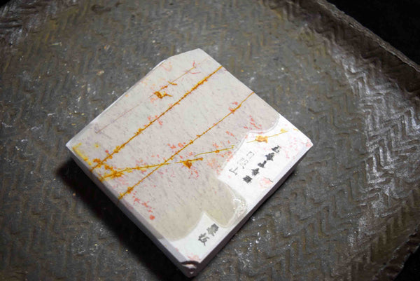●Japanese Natural Whetstone Small Hideriyama Renge Suita 379g from Kyoto 8.01