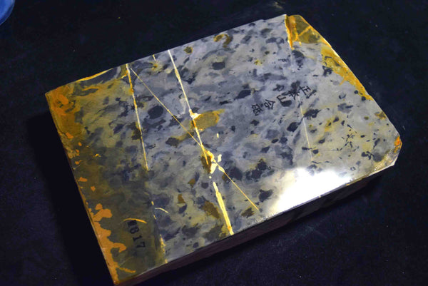 ●Japanese Natural Whetstone Shohonyama Ozaki Large Karasu 2194g from Kyoto 7.24