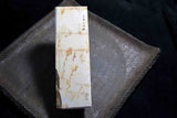 ●Japanese Natural Whetstone Hideriyama Shiro (White) Suita 871g from Kyoto 7.24