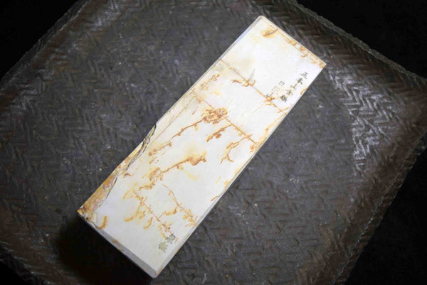 ●Japanese Natural Whetstone Hideriyama Shiro (White) Suita 871g from Kyoto 7.24