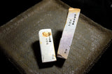 ●Japanese Natural Whetstone Nagura Size Hideriyama Renge & Suminagashi Set 431g 8.01