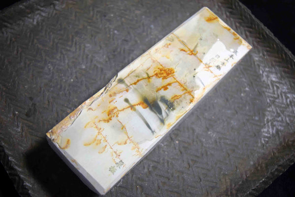 ●Japanese Natural Whetstone Hideriyama Shiro (White) Suita 871g from Kyoto 7.24