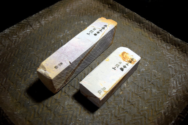 ●Japanese Natural Whetstone Nagura Size Hideriyama Renge & Suminagashi Set 431g 8.01