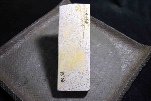 ●Japanese Natural Whetstone *Rare* Yaginoshima Renge Suita 467g from Kyoto 7.24