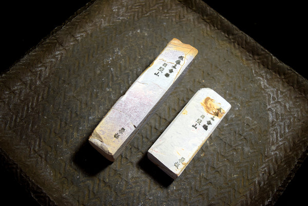 ●Japanese Natural Whetstone Nagura Size Hideriyama Renge & Suminagashi Set 431g 8.01