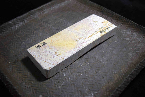 ●Japanese Natural Whetstone *Rare* Yaginoshima Renge Suita 467g from Kyoto 7.24