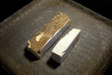 ●Japanese Natural Whetstone Nagura Size Hideriyama Renge & Suminagashi Set 431g 8.01