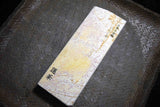 ●Japanese Natural Whetstone *Rare* Yaginoshima Renge Suita 467g from Kyoto 7.24