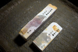 ●Japanese Natural Whetstone Nagura Size Hideriyama Renge & Suminagashi Set 431g 8.01
