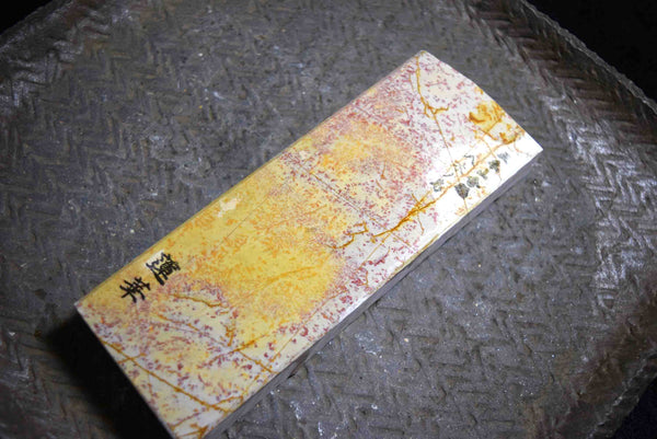 ●Japanese Natural Whetstone *Rare* Yaginoshima Renge Suita 467g from Kyoto 7.24