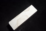 Japanese Natural Whetstone Aizu-to Grit 3000 600g from Fukushima Pref. Japan 7.11
