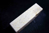 ●Japanese Natural Whetstone *Vintage* Binsui 1810g - Grit 2000＋ from Kumamoto pref. Japan 7.18