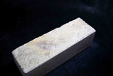 ●Japanese Natural Whetstone *Vintage* Binsui 1810g - Grit 2000＋ from Kumamoto pref. Japan 7.18