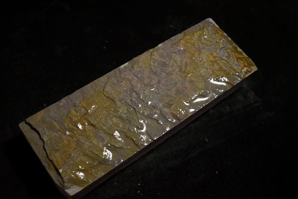 ●Japanese Natural Whetstone Ohira *Uchigumori* Haze Renge 994g  Kyoto 8.01