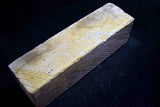 ●Japanese Natural Whetstone *Vintage* Binsui 1810g - Grit 2000＋ from Kumamoto pref. Japan 7.18