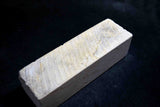 ●Japanese Natural Whetstone *Vintage* Binsui 1784g - Grit 2000 from Kumamoto pref. Japan 7.18