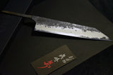 ●Japanese Chef Knife Mazaki Naoki White 2 Kuro Nashiji Kiritsuke Gyuto 225mm 8.09