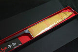 ●Japanese Chef Knife Mazaki Naoki White 2 Kuro Nashiji Kiritsuke Gyuto 225mm 8.09
