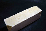 ●Japanese Natural Whetstone *Vintage* Amakusa 1911g - Grit 2000+ from Kumamoto pref. Japan 7.18