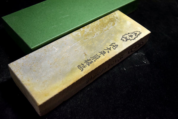 Japanese Natural Whetstone Ohira Suita 60' Size 912g from Kyoto Japan 8.01