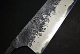 ●Japanese Chef Knife Mazaki Naoki White 2 Kuro Nashiji Kiritsuke Gyuto 225mm 8.09