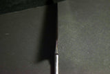 ●Japanese Chef Knife Mazaki Naoki White 2 Kuro Nashiji Kiritsuke Gyuto 225mm 8.09