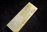 Japanese Natural Whetstone Ohira Suita 60' Size 912g from Kyoto Japan 8.01