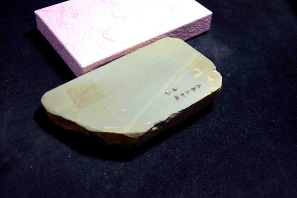 ●Japanese Natural Whetstone Nakayama Kurumaguchi Aisa 375g from Japan 7.18