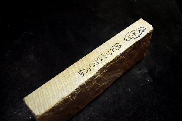 Japanese Natural Whetstone Ohira Suita 60' Size 912g from Kyoto Japan 8.01