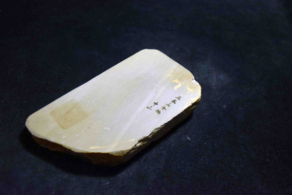 ●Japanese Natural Whetstone Nakayama Kurumaguchi Aisa 375g from Japan 7.18
