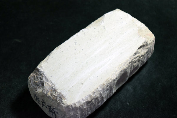 ●Japanese Natural Whetstone *Rare* Shitomae Chunk 2159g #1500 from Iwate Pref. 8.09