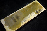 Japanese Natural Whetstone Ohira Suita 60' Size 912g from Kyoto Japan 8.01