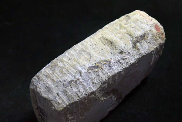 ●Japanese Natural Whetstone *Rare* Shitomae Chunk 2159g #1500 from Iwate Pref. 8.09