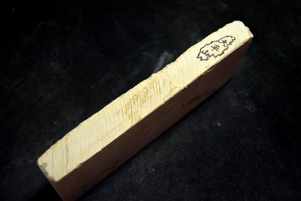 Japanese Natural Whetstone Ohira Suita 60' Size 766g from Kyoto Japan 8.01