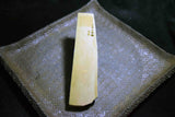 ●Japanese Natural Whetstone Vintage Ozuku Tomae #10000 239g Lv.4.5- from Kyoto Japan