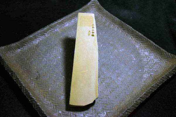 ●Japanese Natural Whetstone Vintage Ozuku Tomae #10000 239g Lv.4.5- from Kyoto Japan