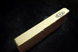 Japanese Natural Whetstone Ohira Suita 60' Size 766g from Kyoto Japan 8.01