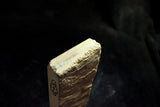 Japanese Natural Whetstone Ohira Suita 60' Size 766g from Kyoto Japan 8.01