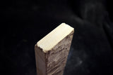 Japanese Natural Whetstone Ohira Suita 60' Size 766g from Kyoto Japan 8.01