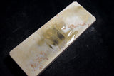 Japanese Natural Whetstone Ohira Suita 60' Size 766g from Kyoto Japan 8.01