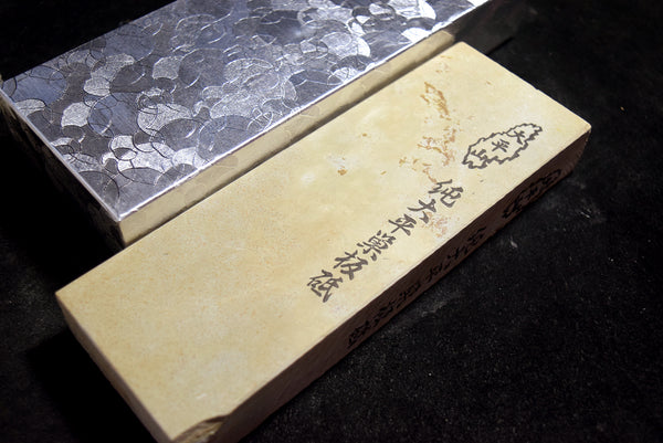 Japanese Natural Whetstone Ohira Suita 60' Size 833g from Kyoto Japan 8.01