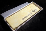 Japanese Natural Whetstone Ohira Suita 60' Size 833g from Kyoto Japan 8.01